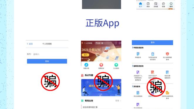 开云最新app下载截图1